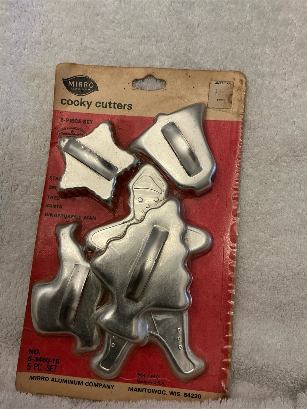 Silver Aluminum Christmas Cookie Cutters - 5-Piece Set (Silver)